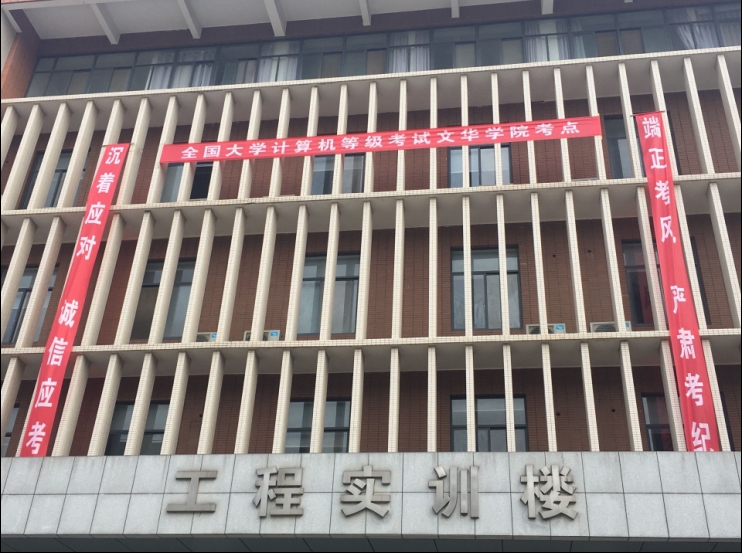 QQ图片20170327142055.png